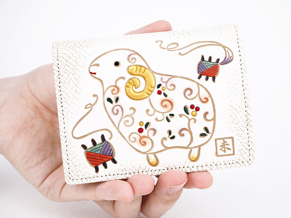 Arabesque Sheep Square Coin Purse