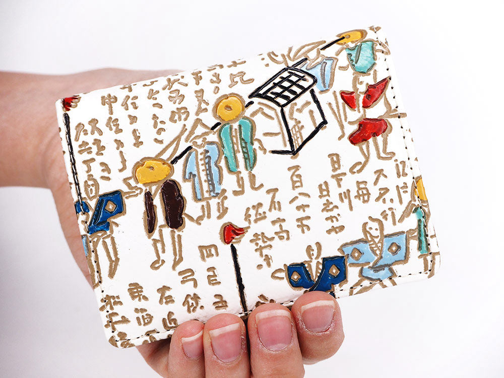 Daimyo Procession with Kanji Square Coin Purse