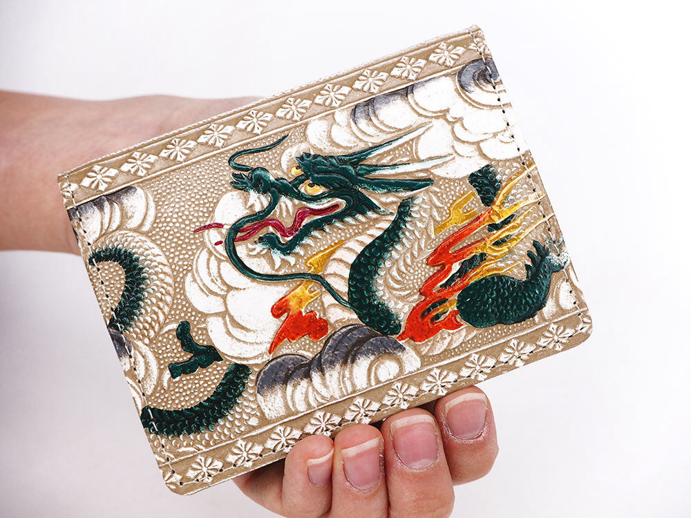 Dragon (Green) Square Coin Purse
