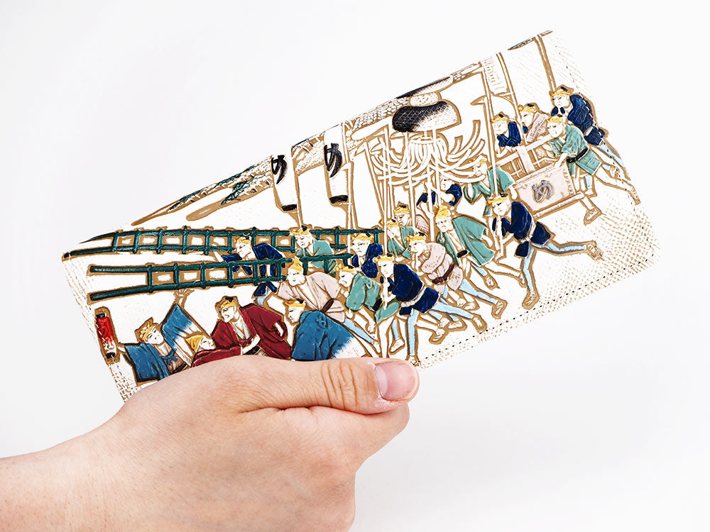 Megumi Fight Scene Long Wallet