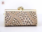 CHIRIMEN Fabric (Green) Lipstick Case