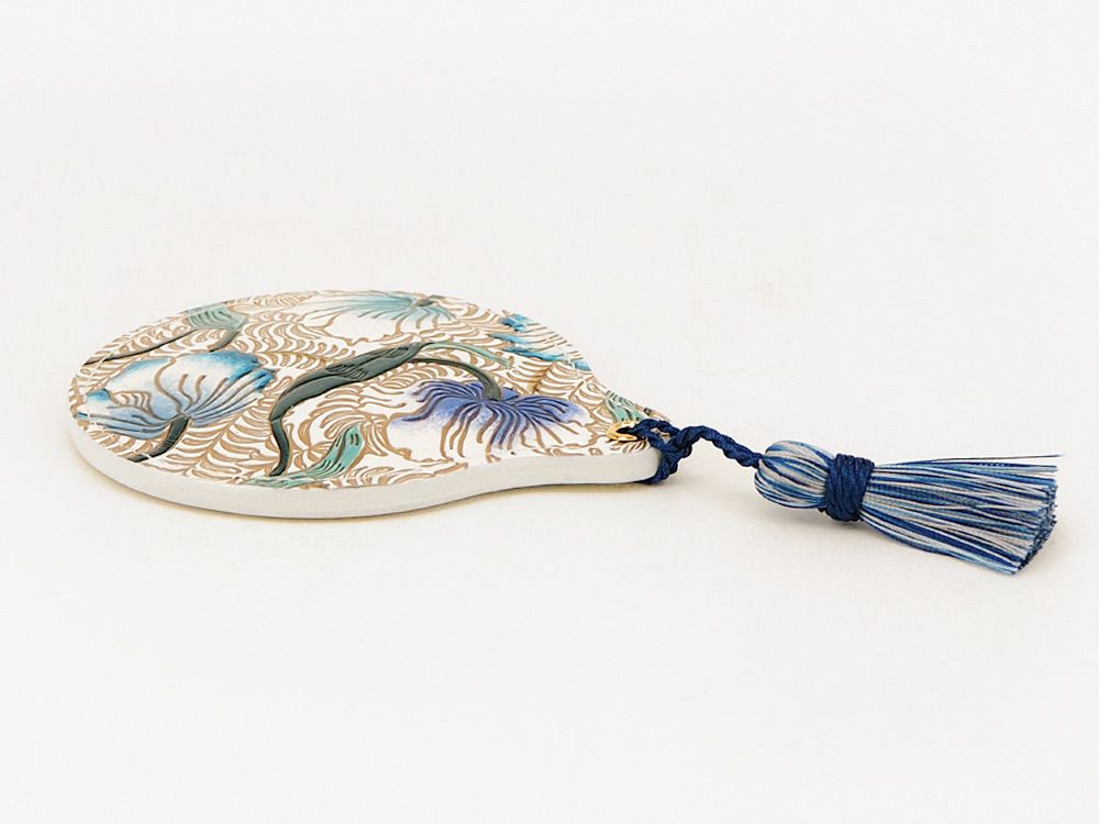 North Garden (Turquoise) Hand Mirror