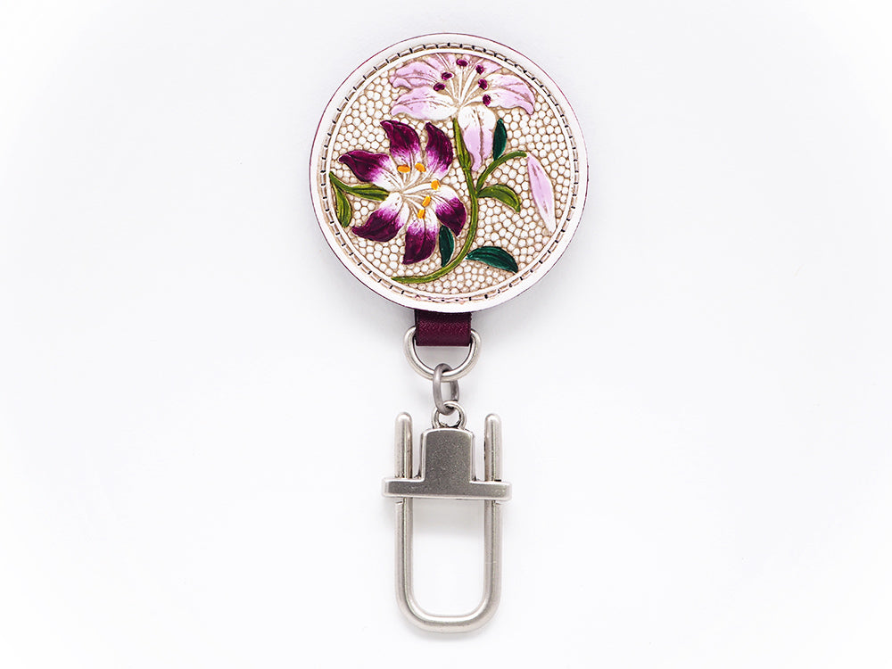 Lilies Key Ring