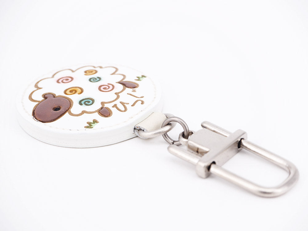 Chinese Zodiac: Sheep Key Ring