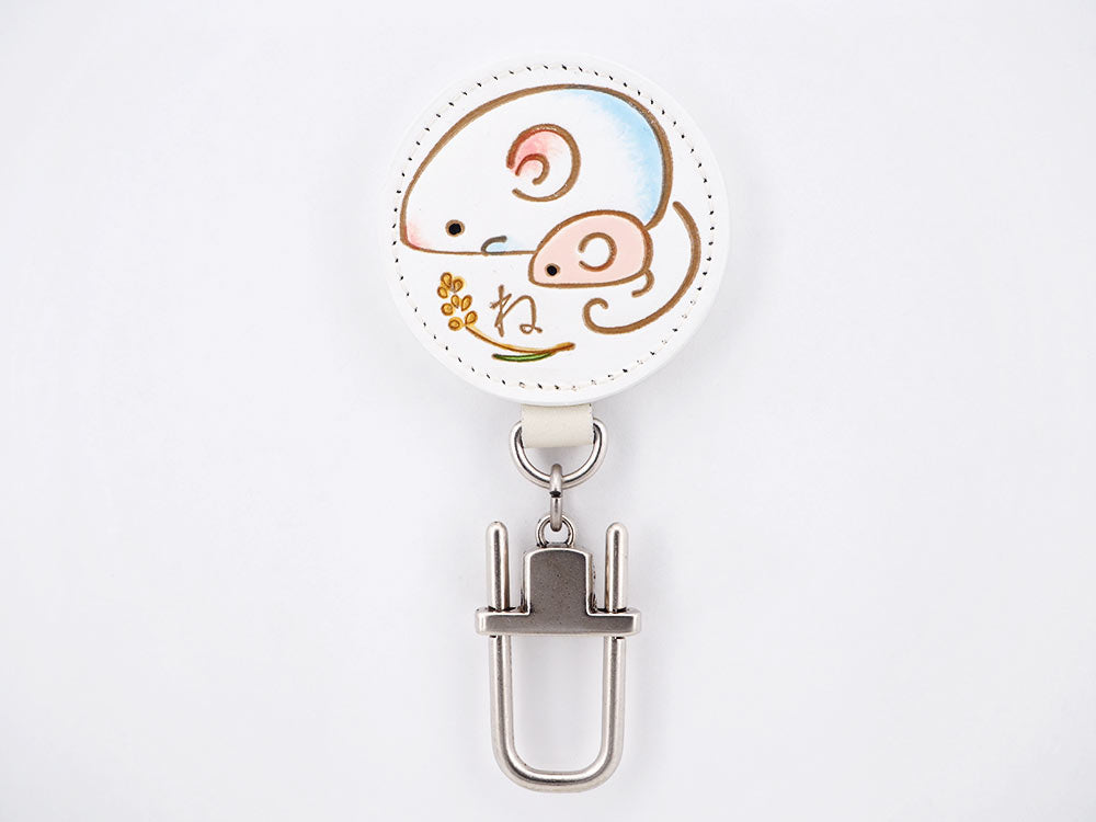 Chinese Zodiac: Rat Key Ring
