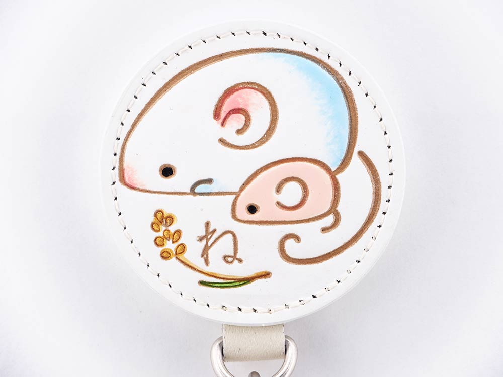 Chinese Zodiac: Rat Key Ring