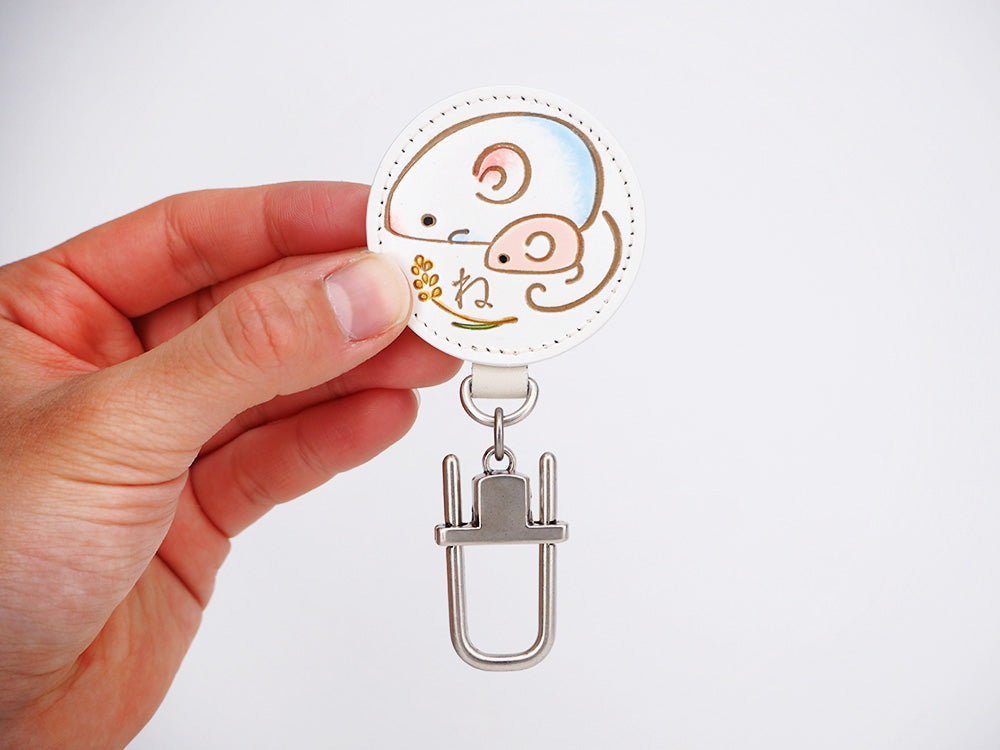 Chinese Zodiac: Rat Key Ring