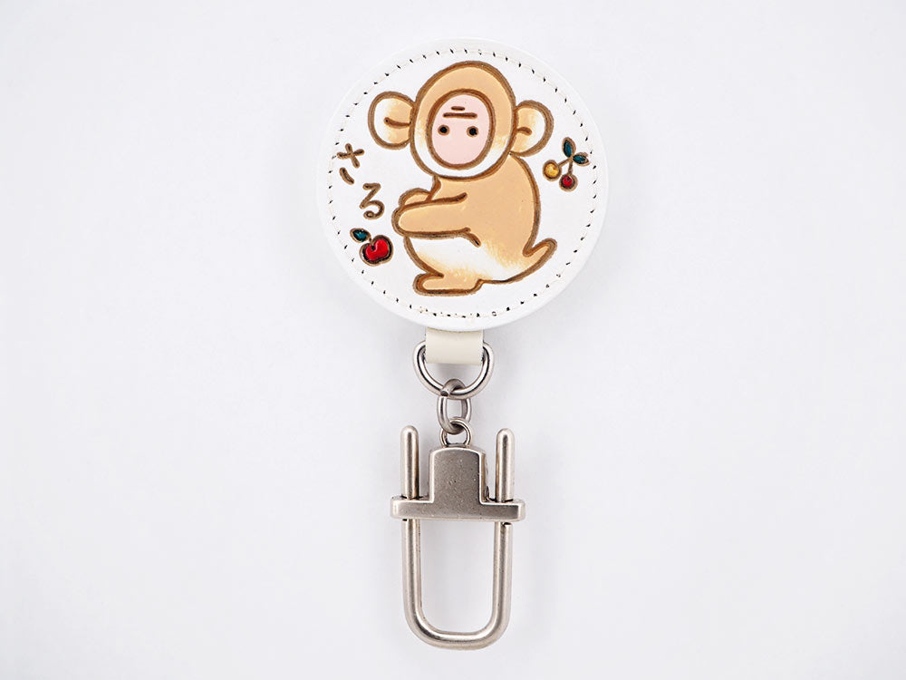 Chinese Zodiac: Monkey Key Ring