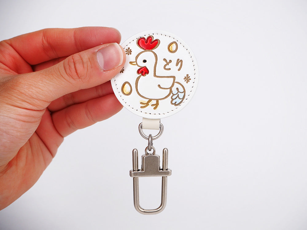 Chinese Zodiac: Rooster Key Ring