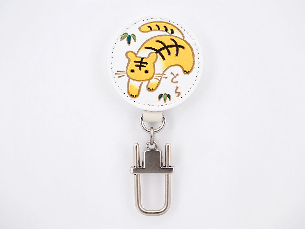 Chinese Zodiac: Tiger Key Ring
