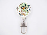 Chinese Zodiac: Dragon Key Ring
