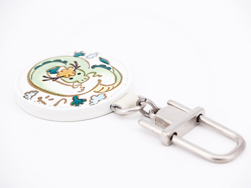 Chinese Zodiac: Dragon Key Ring