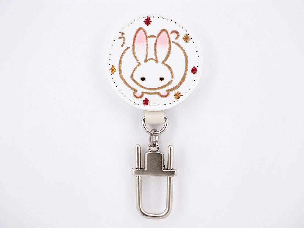Chinese Zodiac: Rabbit Key Ring