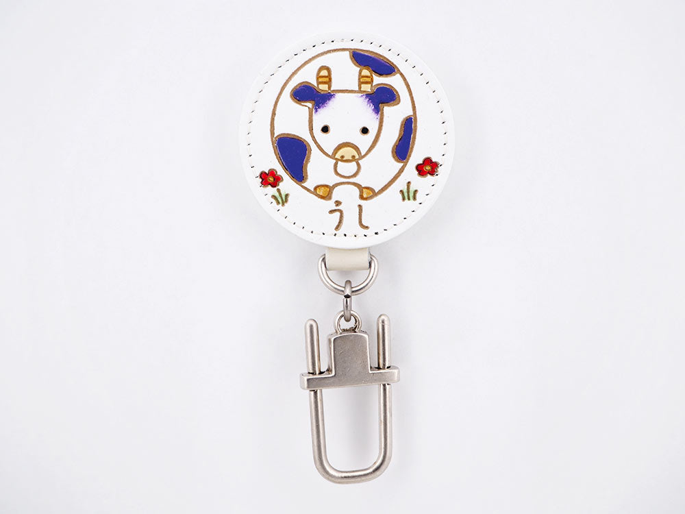 Chinese Zodiac: Ox Key Ring