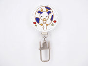 Chinese Zodiac: Ox Key Ring