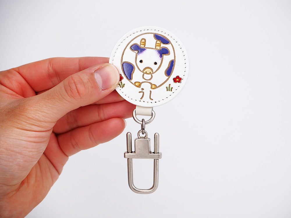 Chinese Zodiac: Ox Key Ring