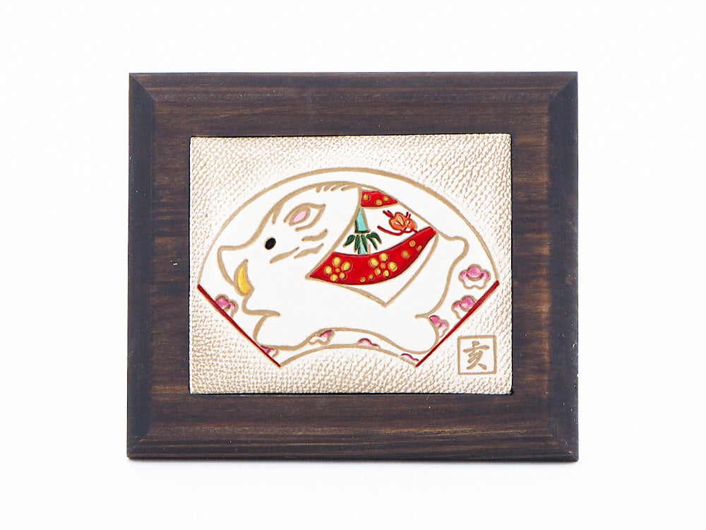 Chinese Zodiac: Boar Decorative Plaque (Small)