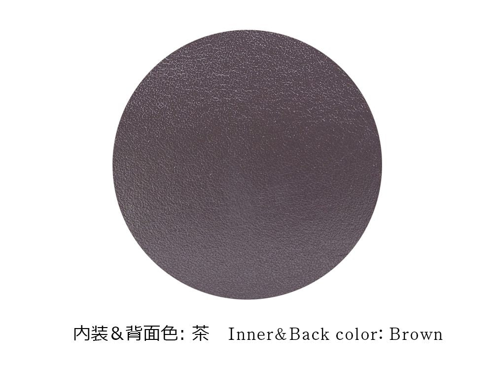 Arabesque (Brown) Business Card Case