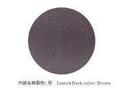 Arabesque (Brown) Business Card Case