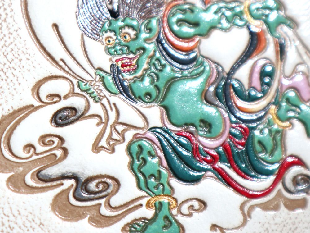 FUJIN RAIJIN - Gods of Wind and Thunder Small GAMAGUCHI Trifold Wallet