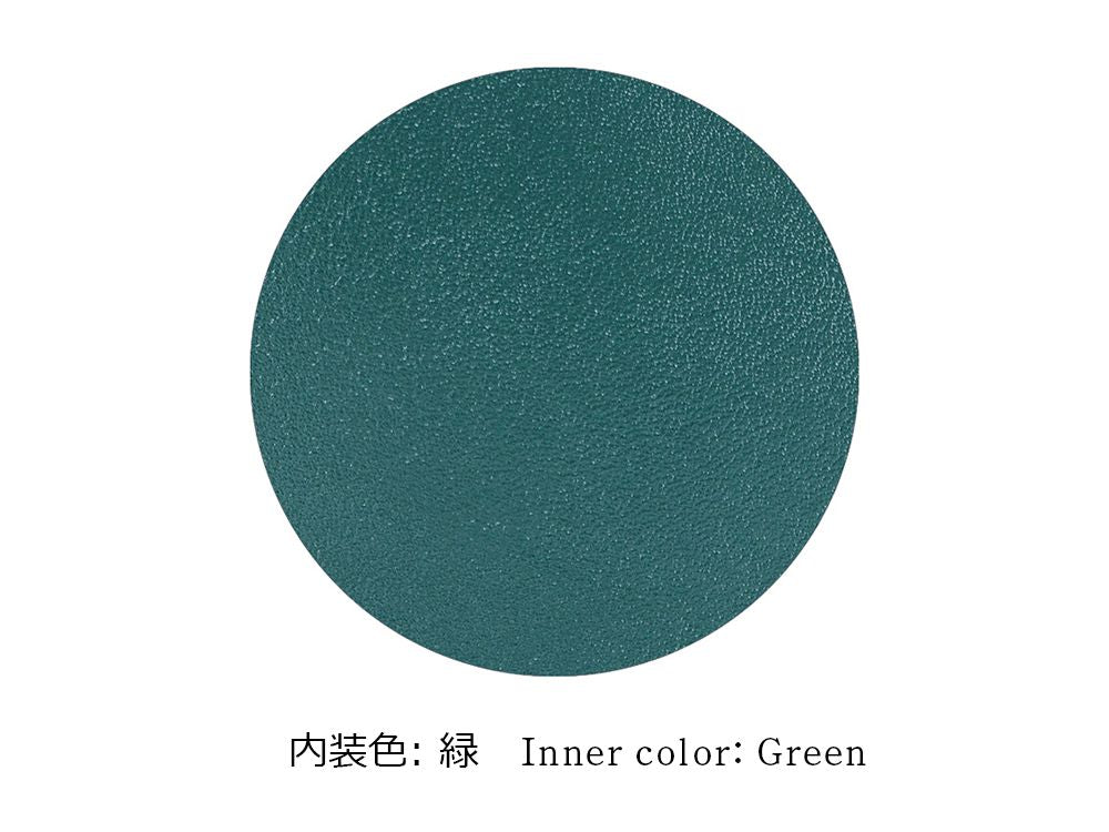CHIRIMEN Fabric (Green) Zippered Long Wallet