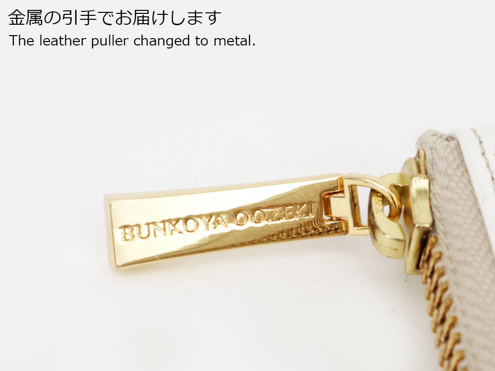 Roses Zippered Long Wallet