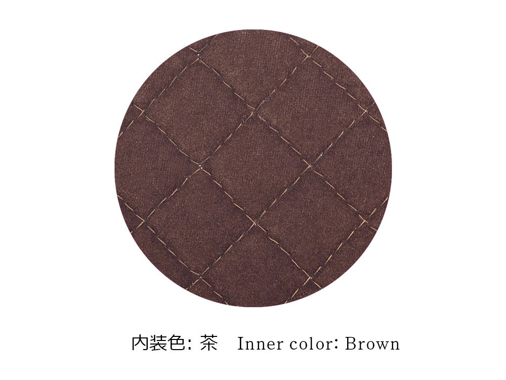 Arabesque (Brown) Eyeglasses Case