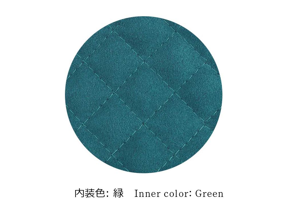 Peacock Eyeglasses Case