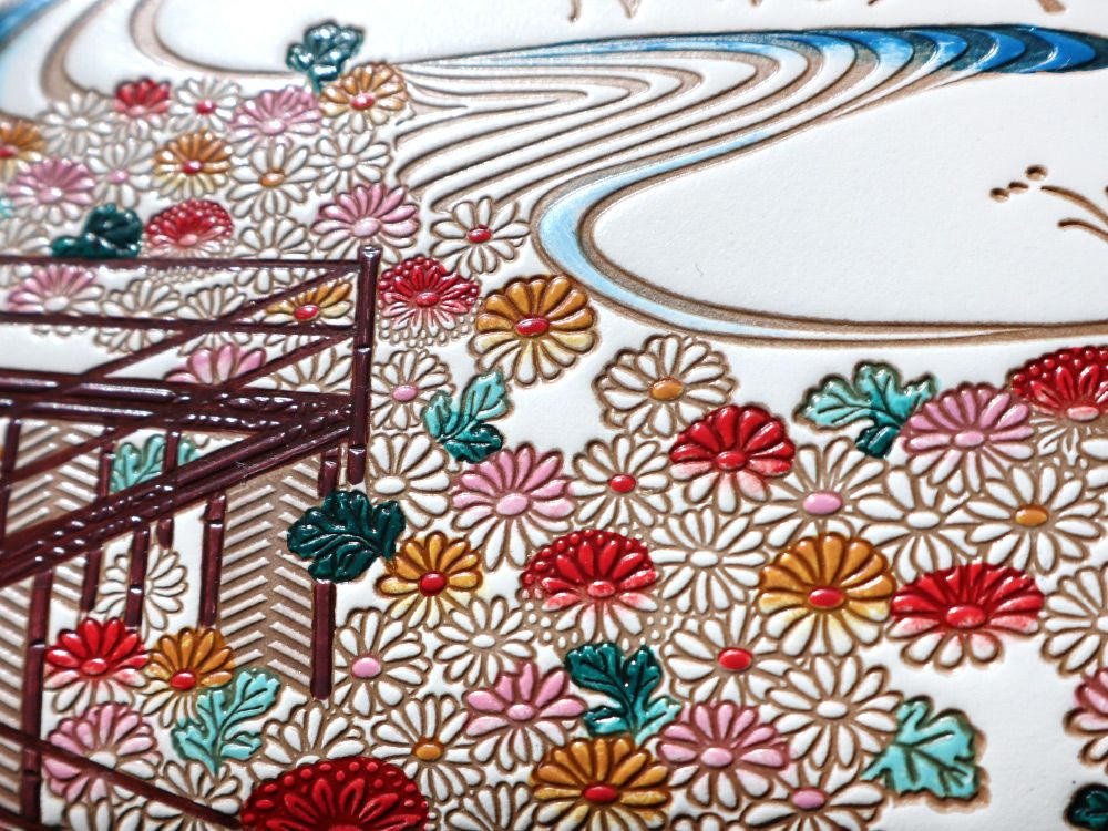 Royal Chrysanthemum Long Wallet