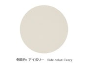 Umbrella Chrysanthemums (Peach Blossom) Seal (Accessory) Case