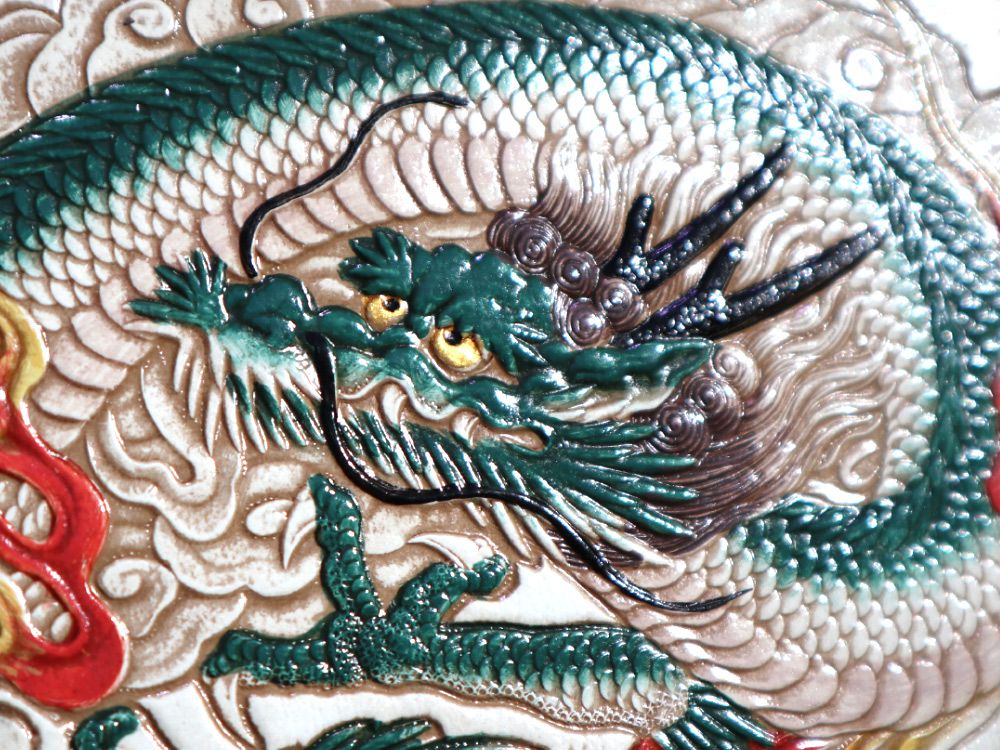 Dragon God (Green) Passport Case