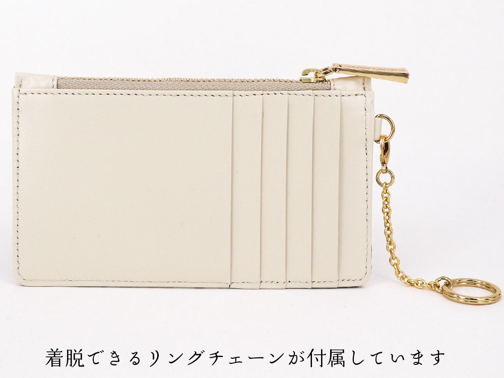 SARASAGIKU - Chrysanthemum Thin Card Case