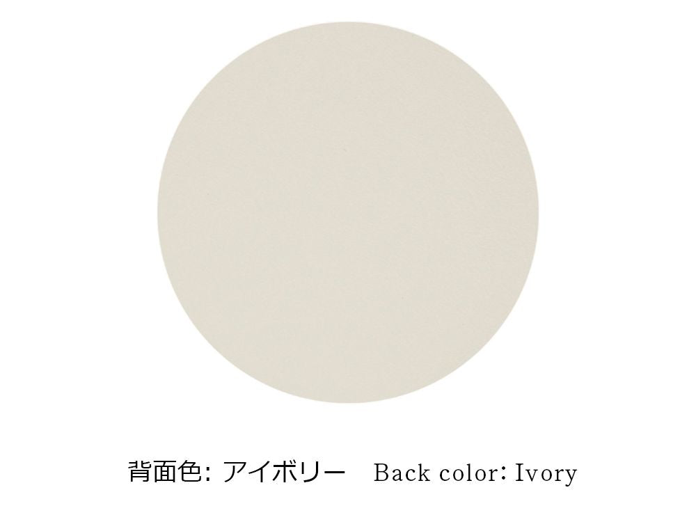 Chinese Zodiac: Dragon Key Ring