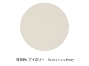 Chinese Zodiac: Dragon Key Ring