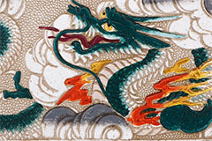 Dragon (Green)