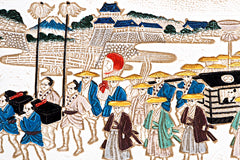 Daimyo Procession