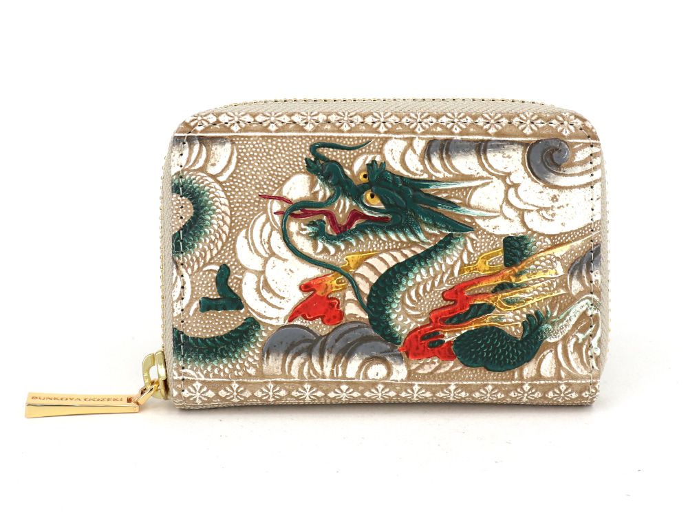 Dragon (Green) Zippered Coin Purse