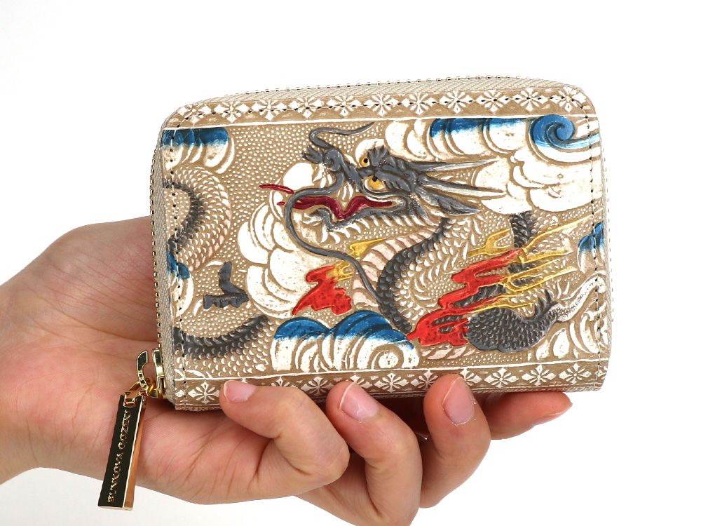 Dragon (Gray) Zippered Coin Purse