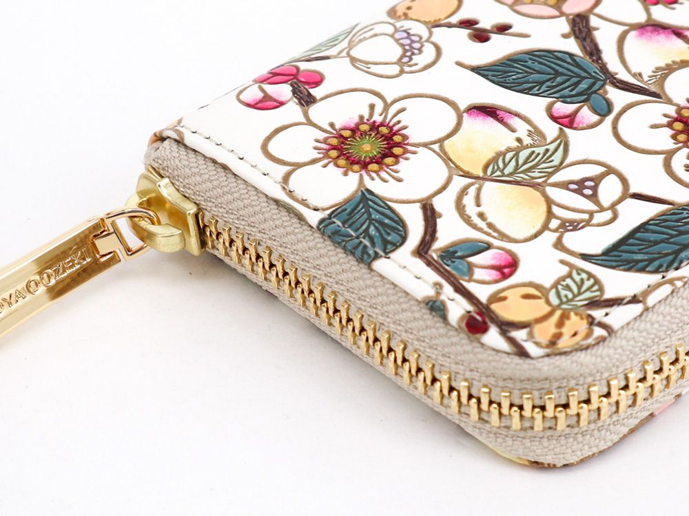 MEIHUA - Plum Blossom Zippered Coin Purse