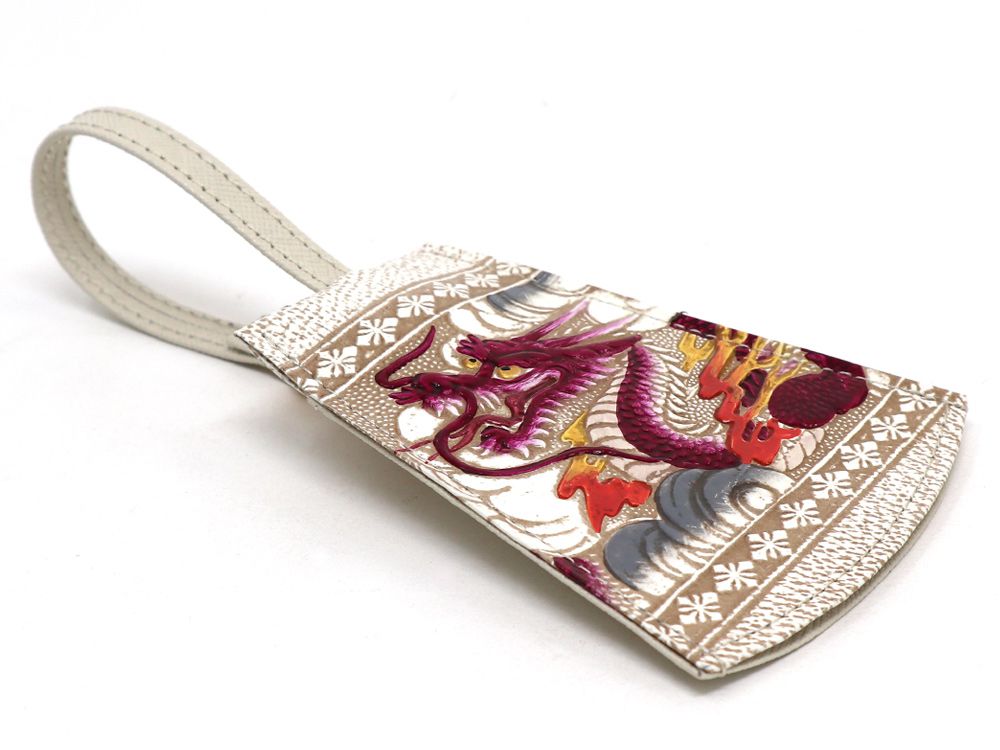 Dragon (Wine) Bell Key Case