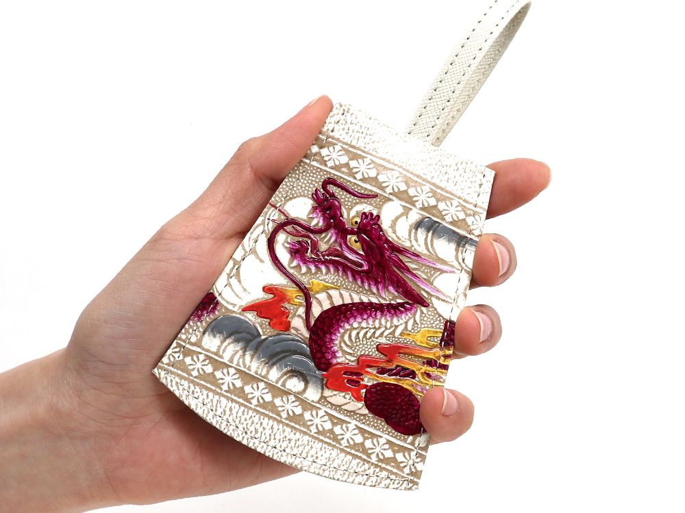 Dragon (Wine) Bell Key Case