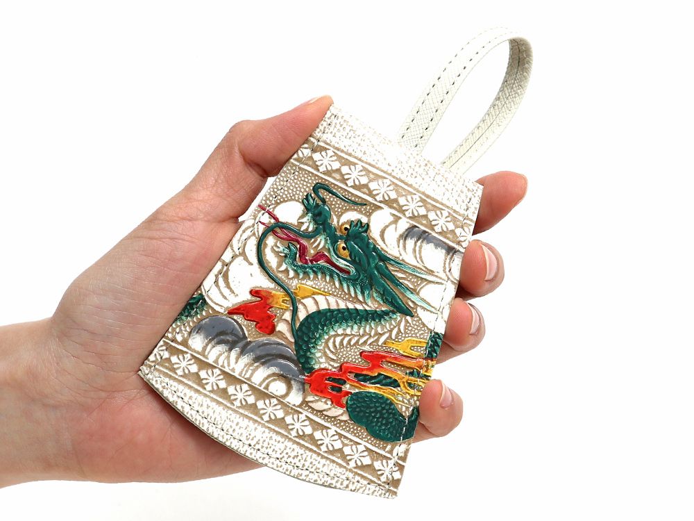 Dragon (Green) Bell Key Case