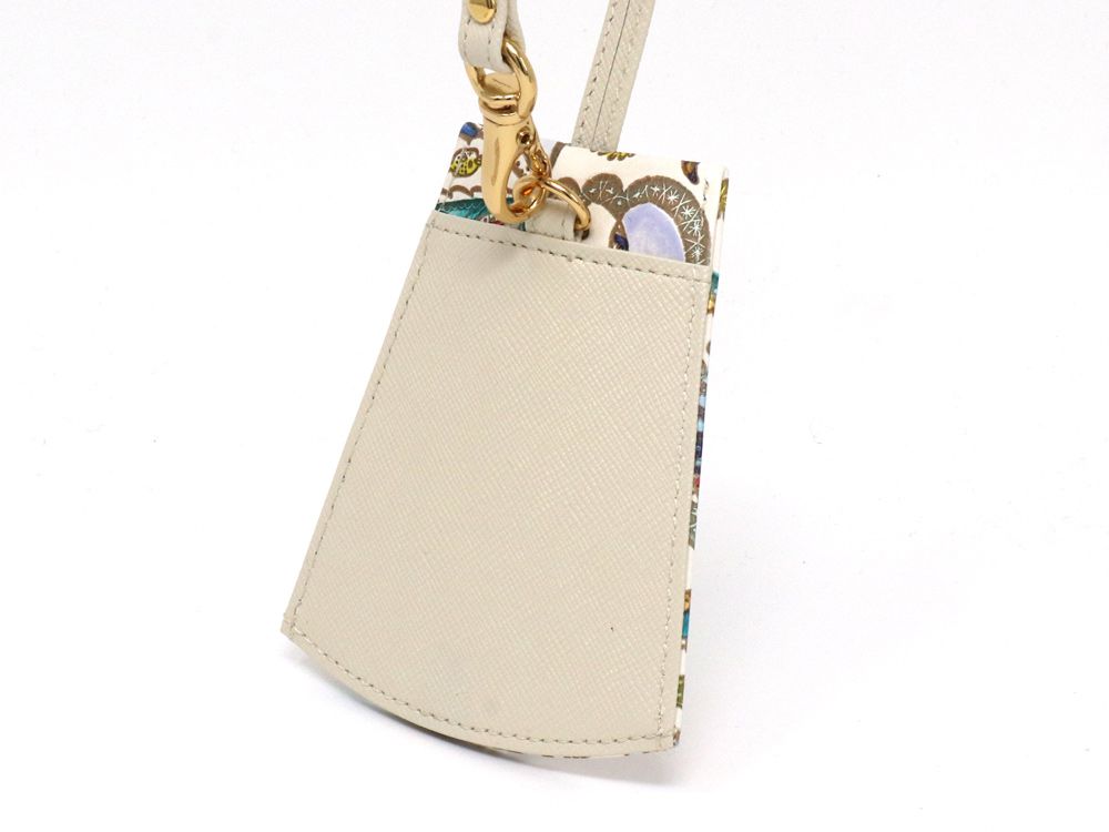 Ocean Bell Key Case