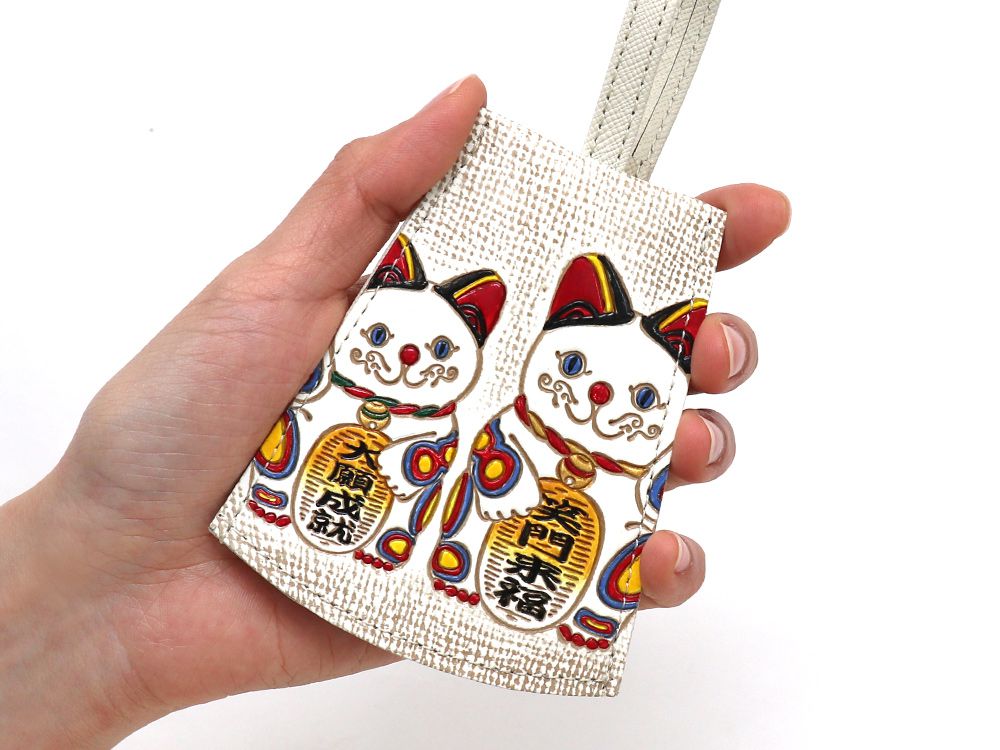 MANEKINEKO - Lucky Cat Bell Key Case