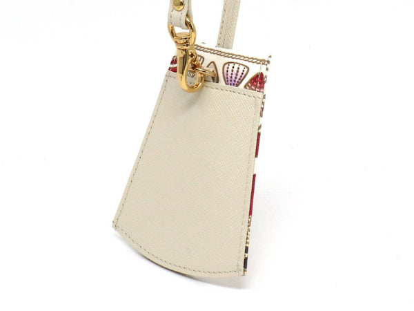 Seaside Bear Bell Key Case