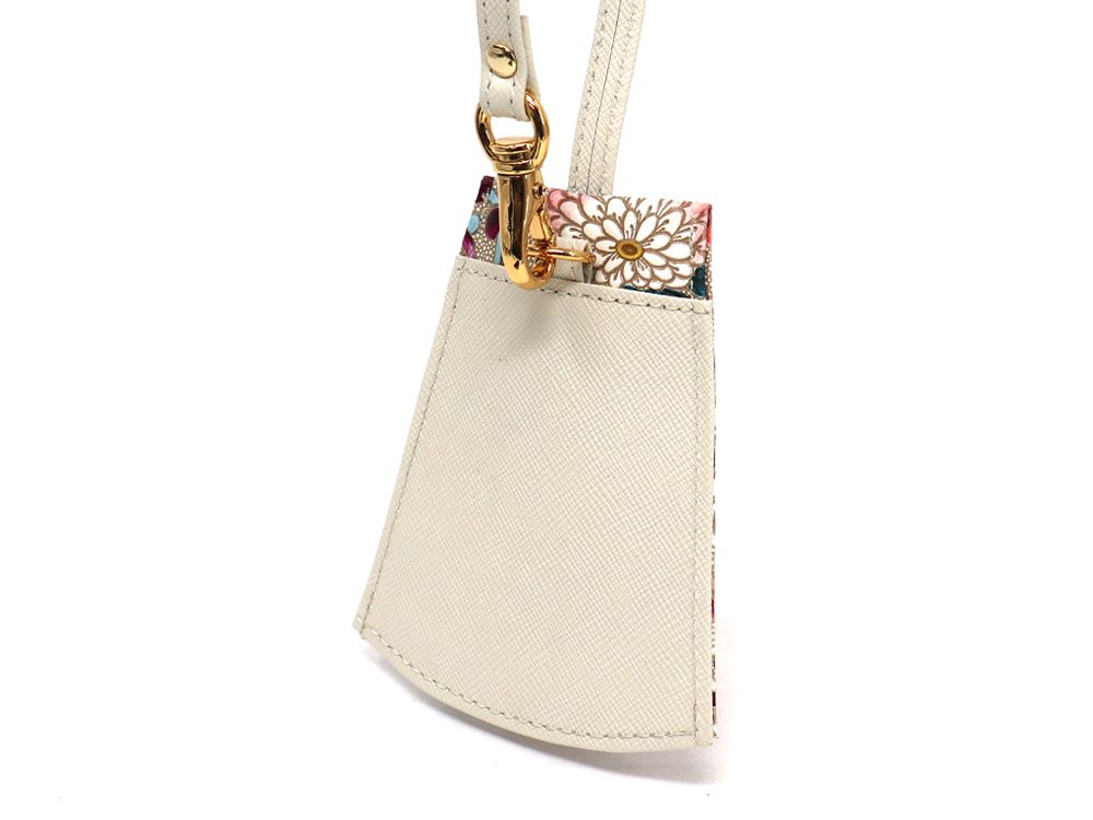 RANGIKU - Firework Chrysanthemums (Wine&Pink) Bell Key Case