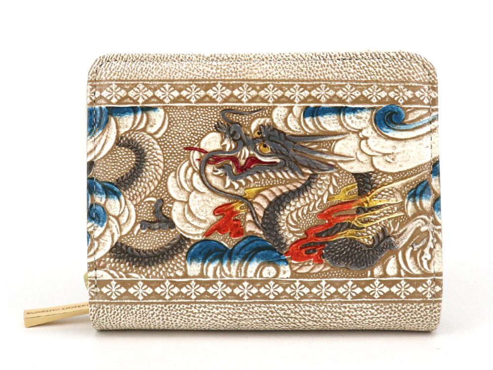 Dragon (Gray) Zippered Bi-fold Wallet