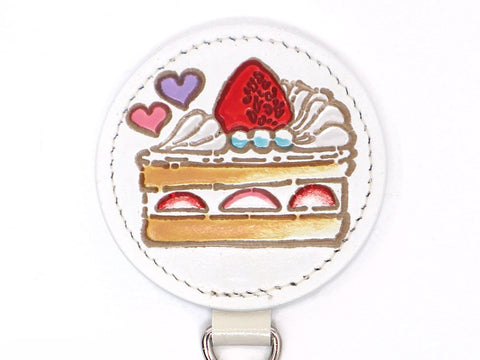 Strawberry Shortcake Key Ring