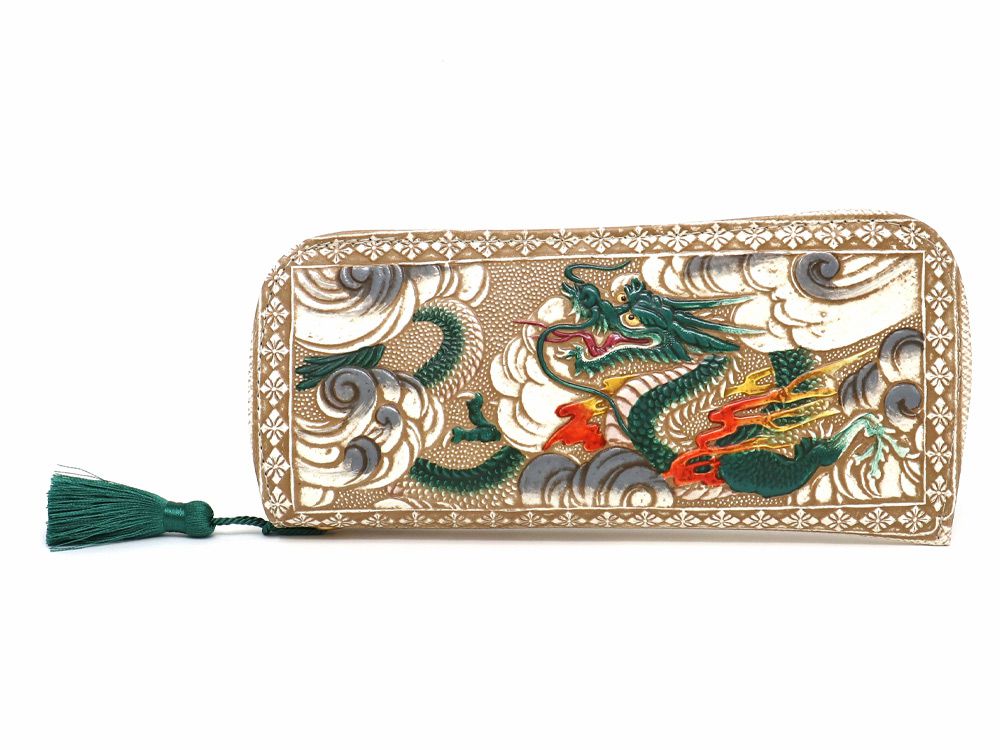 Dragon (Green) Eyeglasses Case