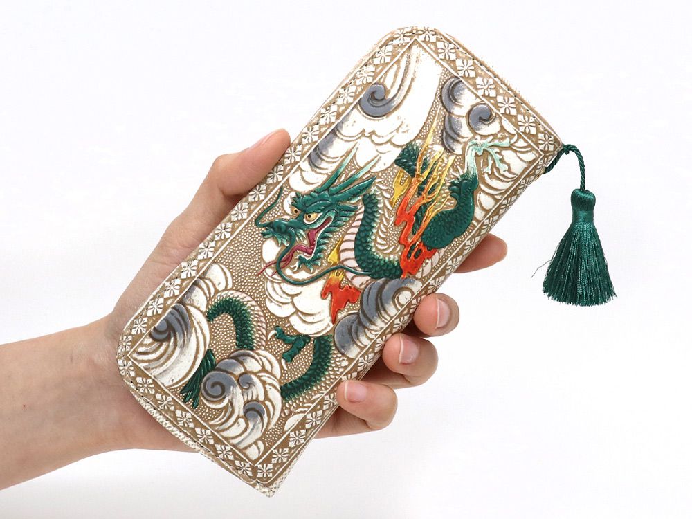 Dragon (Green) Eyeglasses Case